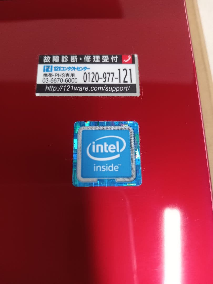 √ NEC LAVIE PC-NS150DAR　ストレージ無