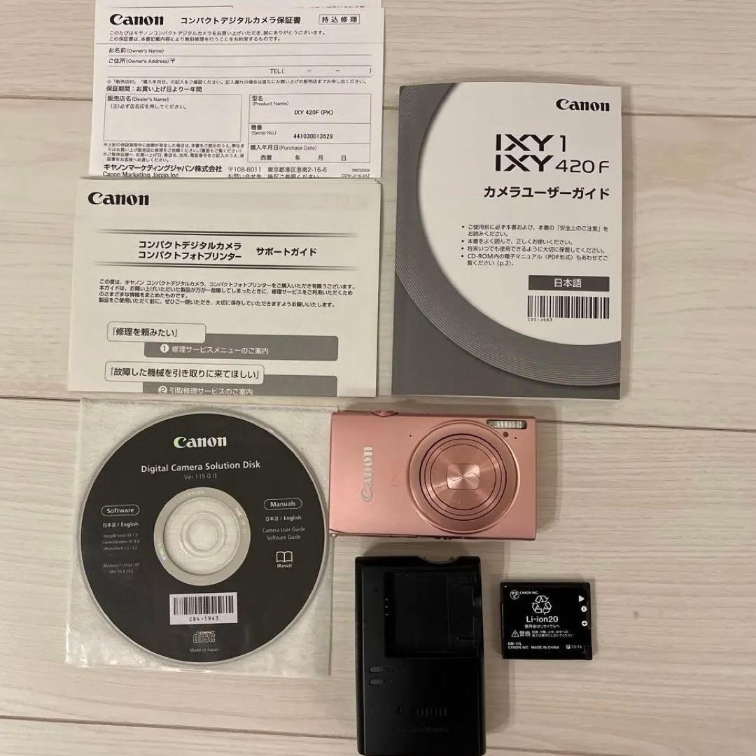 【美品】Canon IXY 420F ピンク 動作確認済
