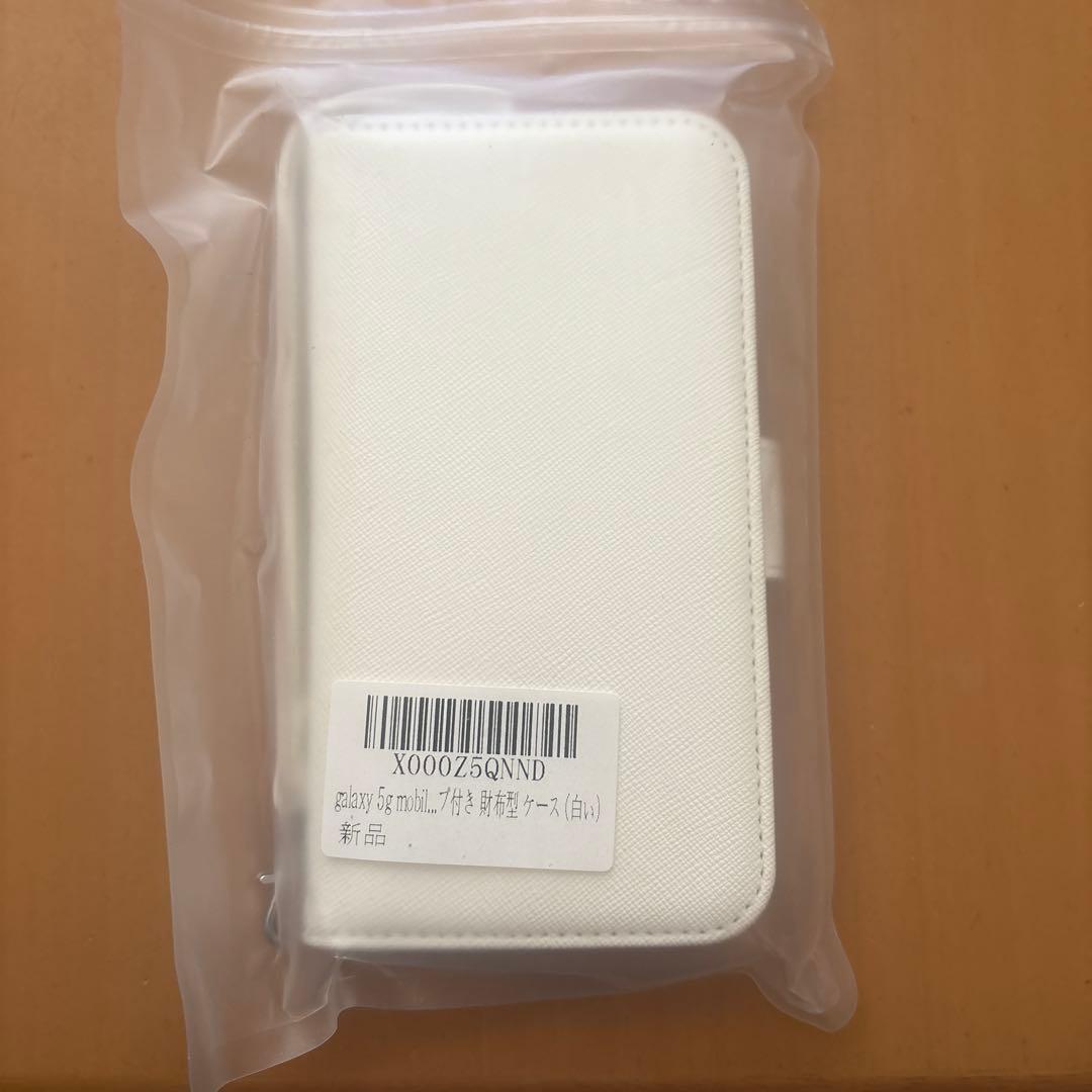 キムチさま専用Galaxy 5 Mobile Wi-Fi