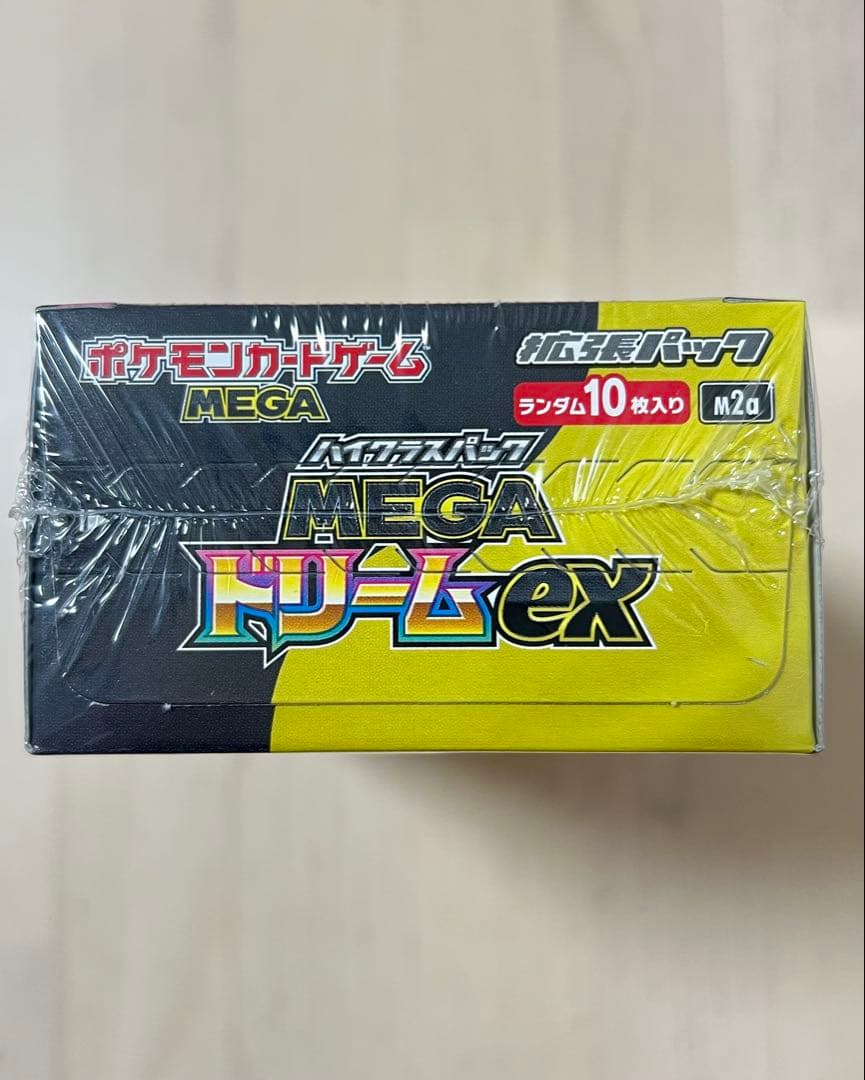 ポケモンカードゲーム MEGA ドリームex シュリンク付きBOX