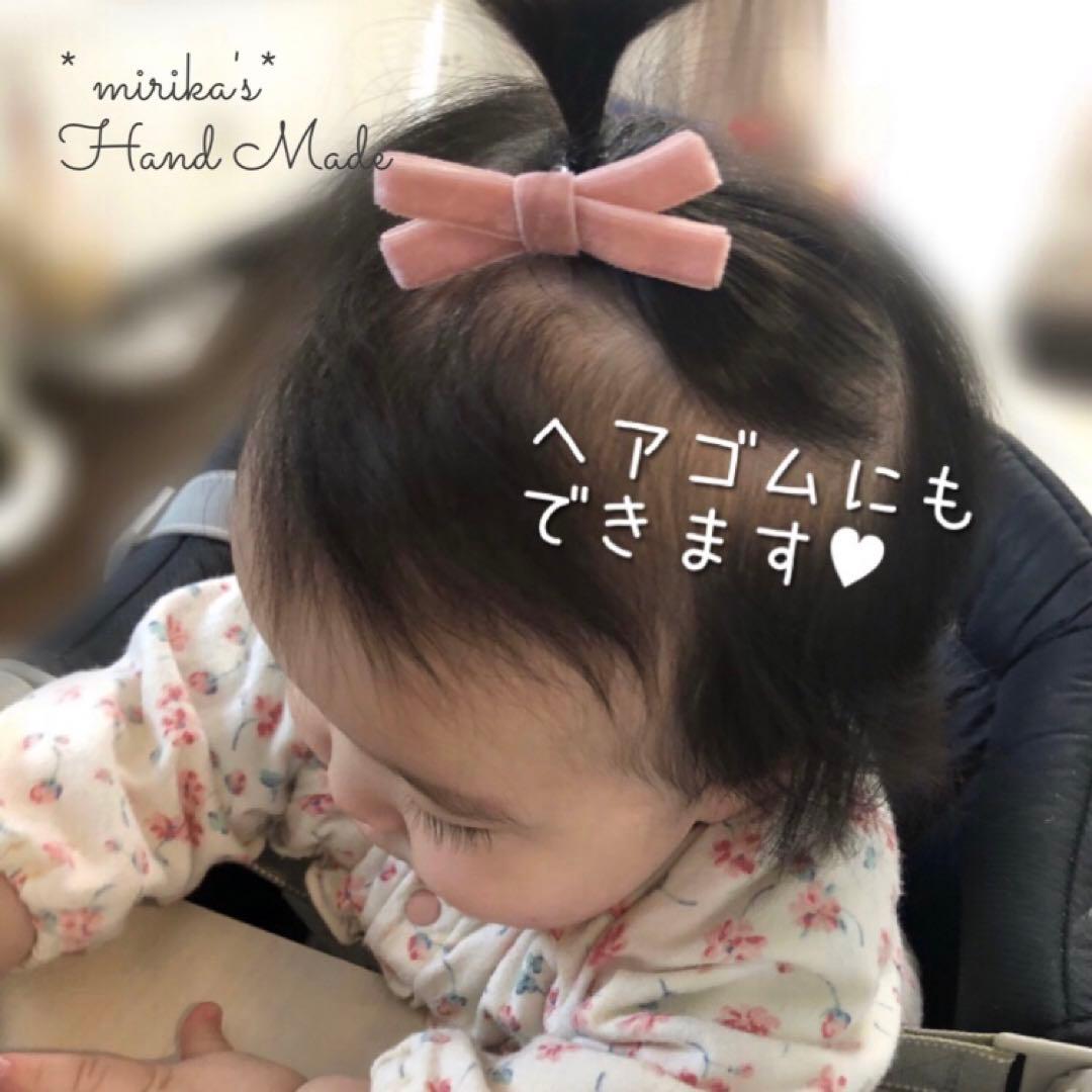 【No.30】ベビーヘアクリップ・ヘアゴム ・キッズヘアクリップ・キッズヘアゴム