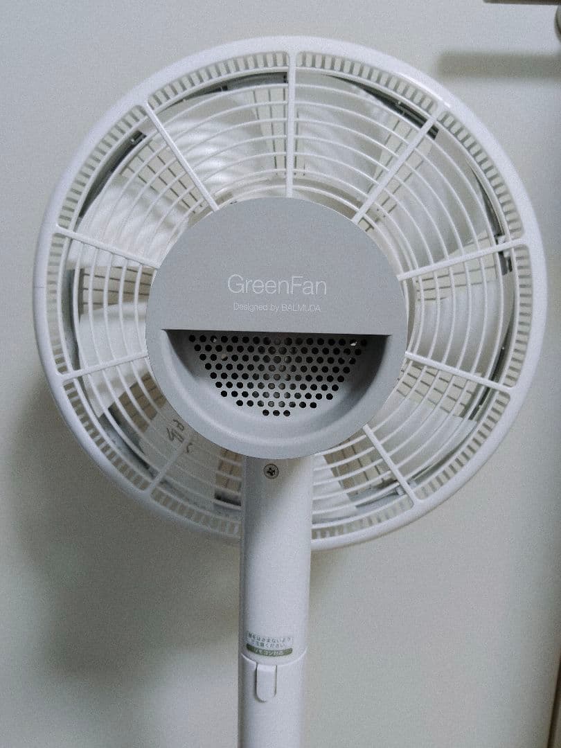 首振り不可バルミューダ 扇風機GreenFan2+ EGF-1200