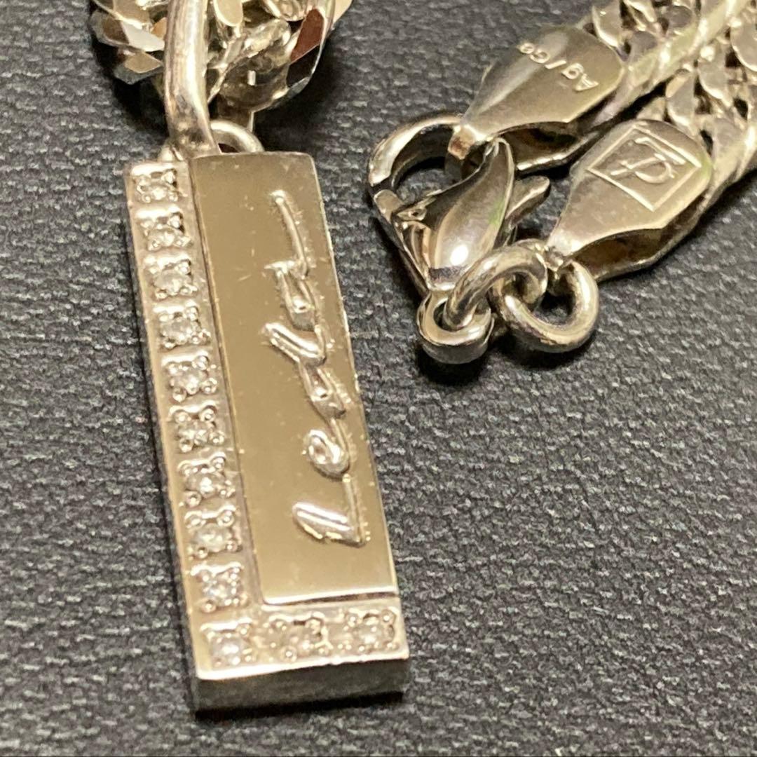 プチシルマのジュエリーコレクションレダシルマ『オリンポスdi:』ネックレス　レダ