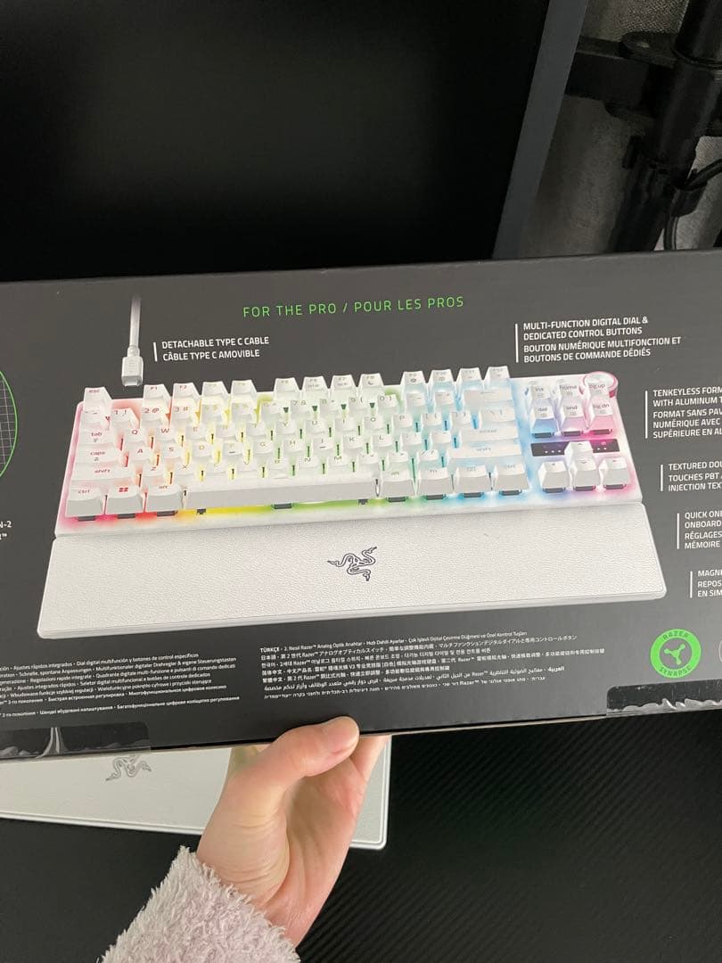 Razer Huntsman Pro Tenkeyless ホワイト