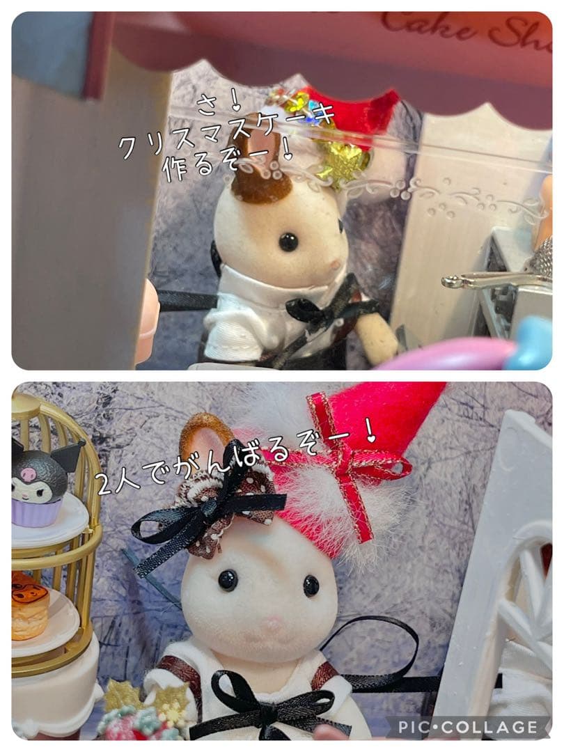 クリスマスケーキストロベリーchuナイトホールケーキ