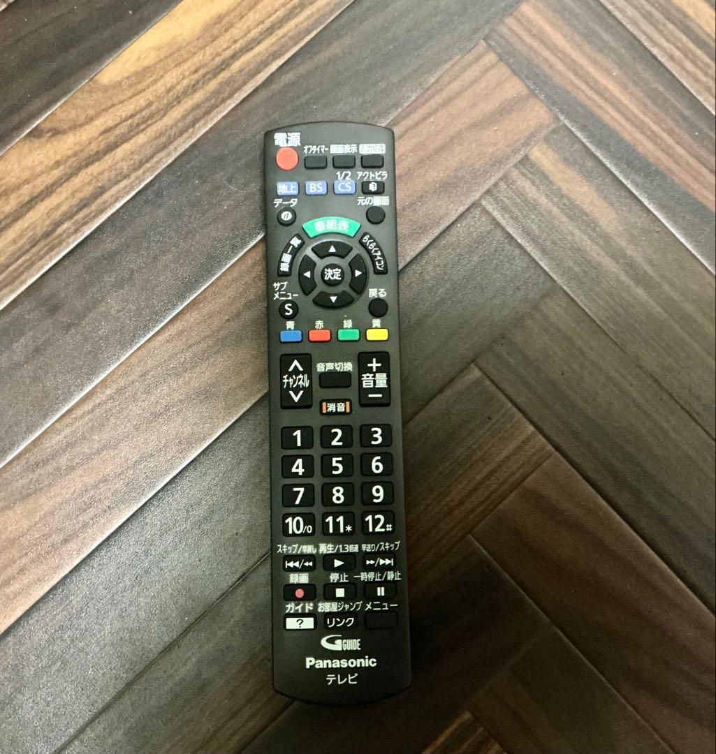 VIERA TH-49D300 49インチテレビパナソニック【壁掛け金具付き】