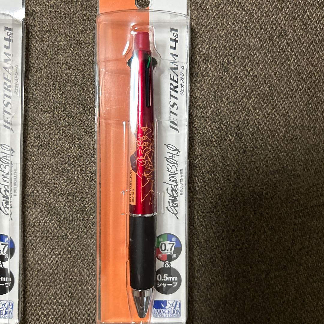 エヴァンゲリオン　ジェットストリーム