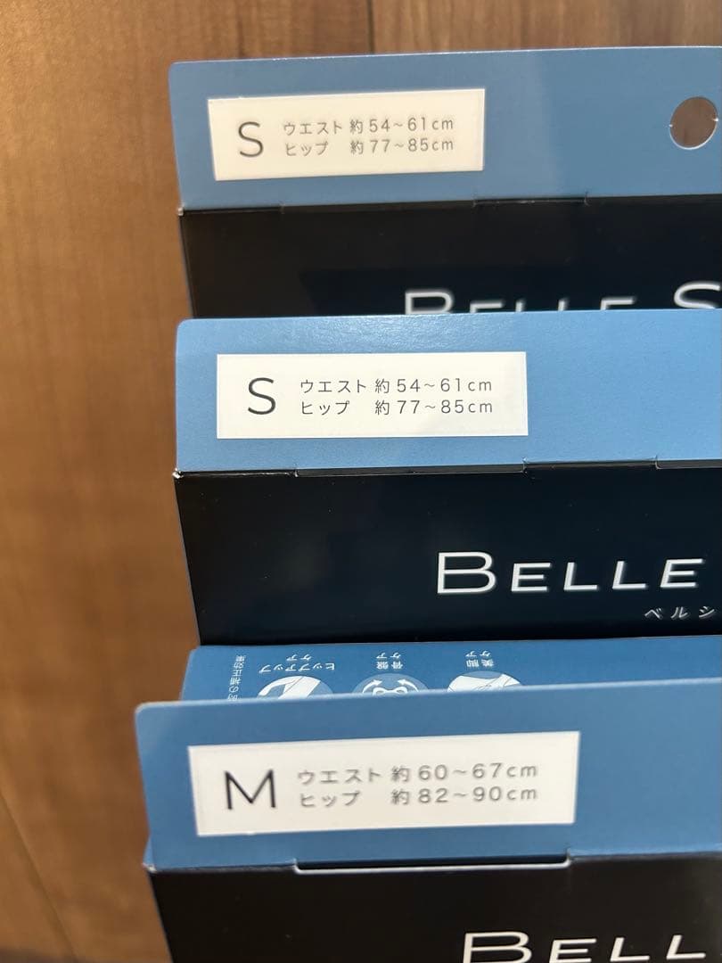 【新品未使用】ベルシリーズ 着圧レギパン レギュラー 黒S M 3枚set