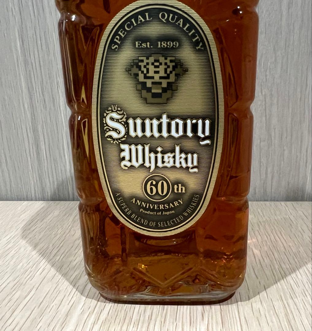 特角 10年 サントリー Suntory Whisky 60周年記念