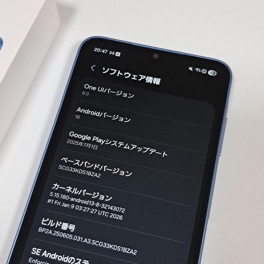 Galaxy A25 5G au SIMフリー スマホ本体⭐️超美品