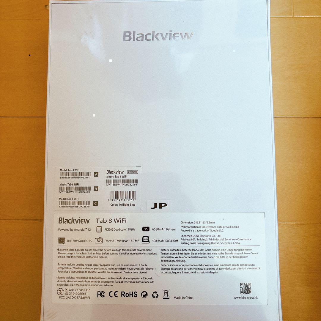 Tabwee タブレット Android IPS画面 Widevine L1