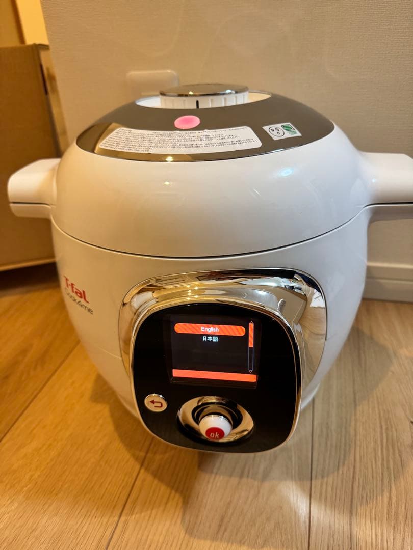 ティファール　T-fal Cook4me 電気圧力鍋 未使用　6L