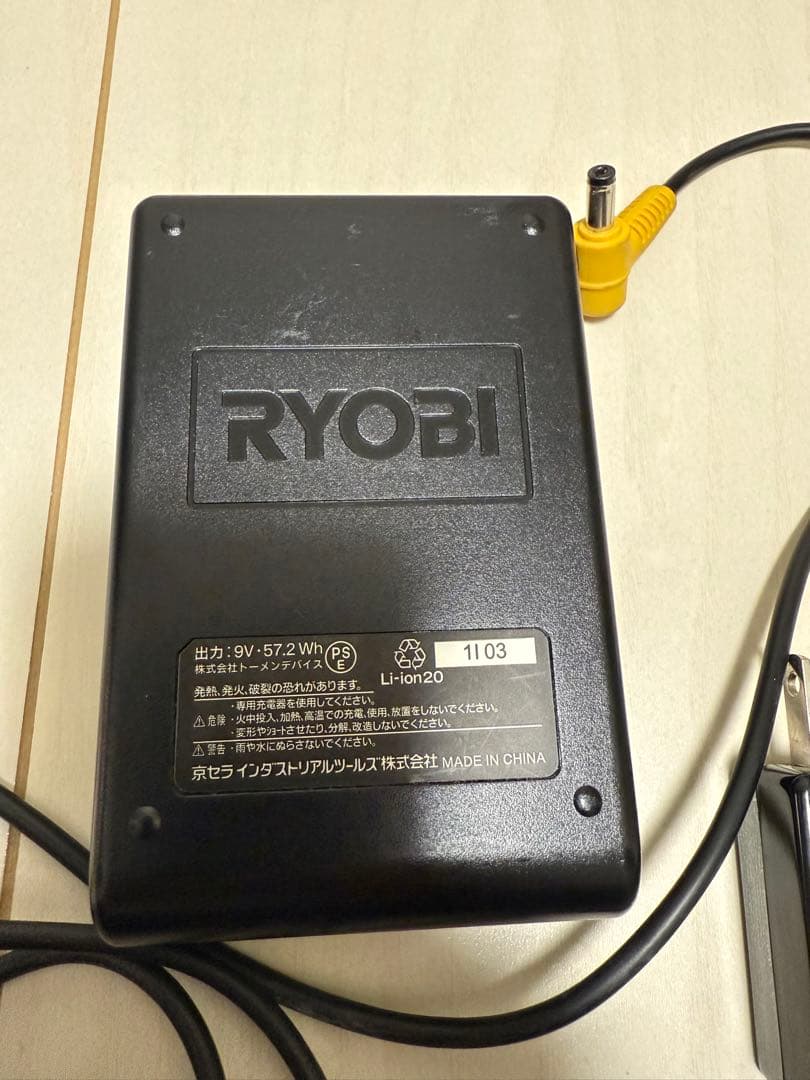 BURTLE バートル 空調服用 ファン バッテリー AC210 ケーブル付き