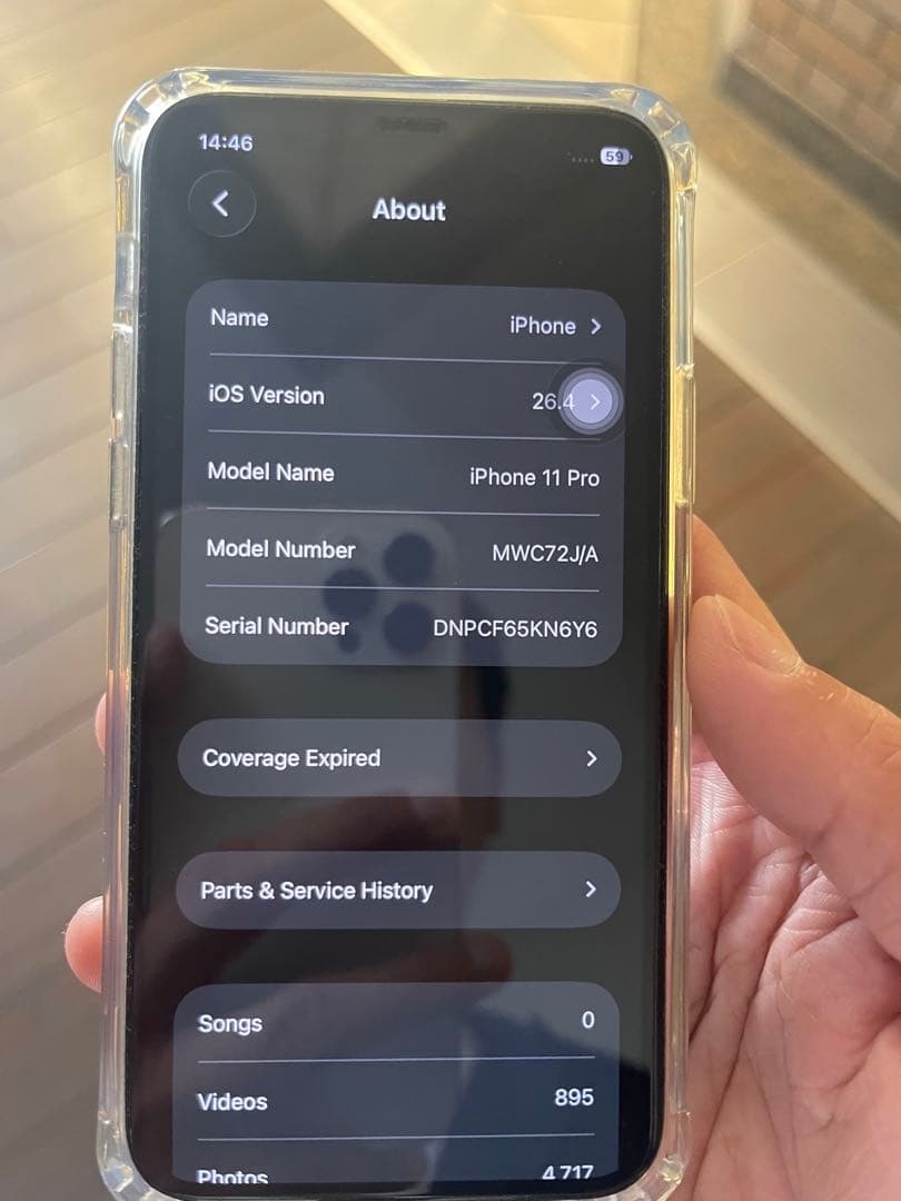iPhone 11 Pro 256GB スペースグレイ