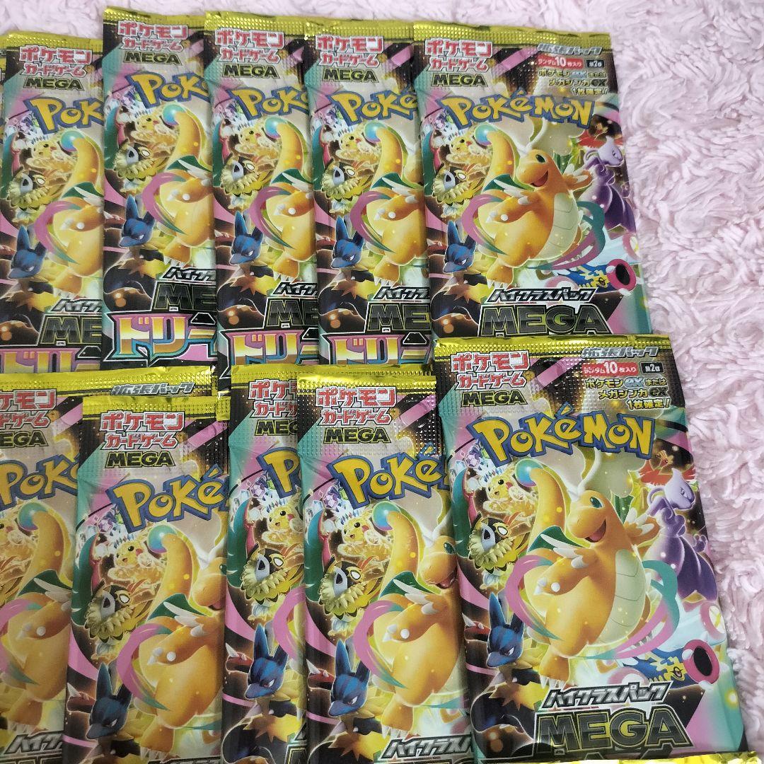 【ポケモンカード】 MEGAドリームex 29パック