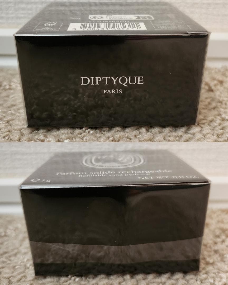 ディプティック diptyque DOSON ドソン ソリッドパフューム 練香水