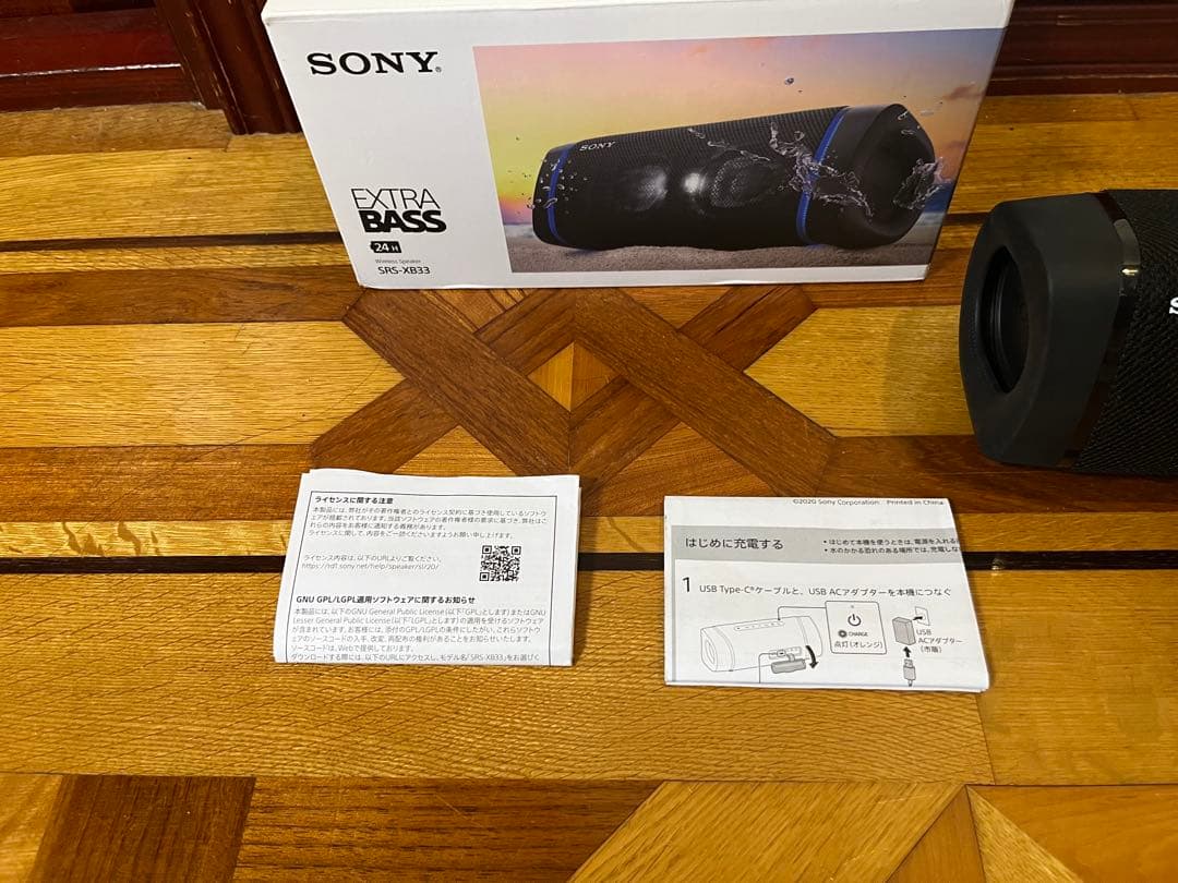 SONY ワイヤレスポータブルスピーカー SRS-XB33 ブラック