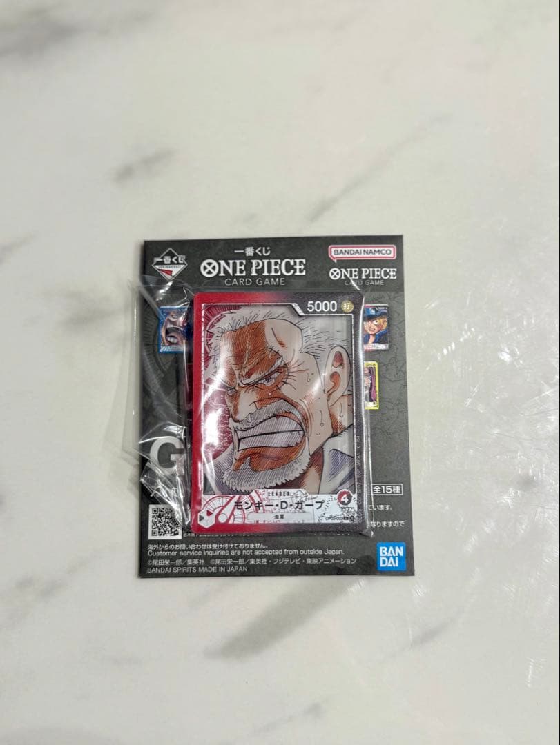 一番くじ　ONE PIECE CARDGAME プロモカード　G賞おまけ付き