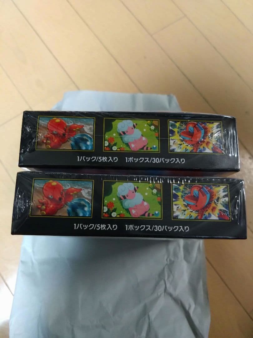 【オマケ付】ポケモンカード　ニンジャスピナー　シュリンク付2BOX