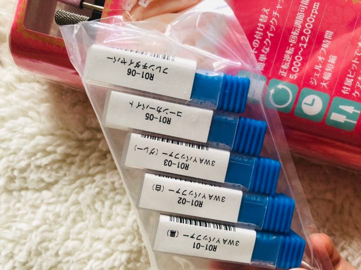 値下げ瀬 RO-PL セルフネイル ミニローロプラ