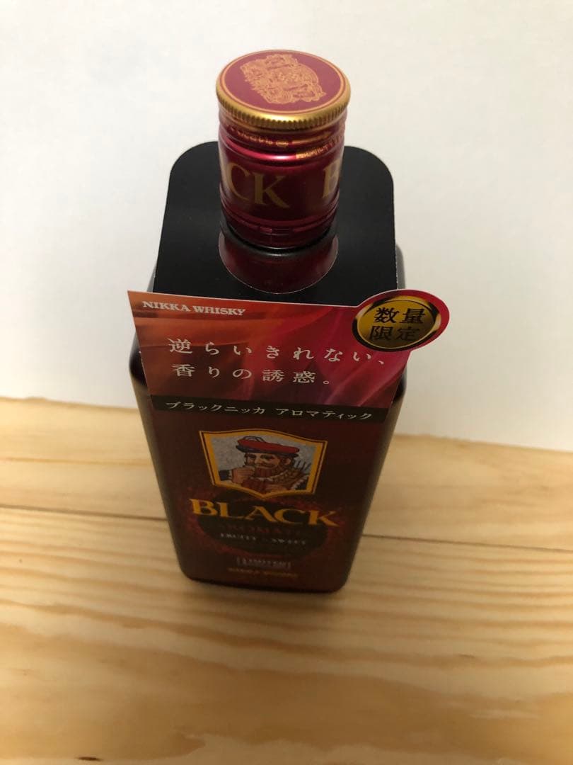 ブラックニッカ　アロマティック