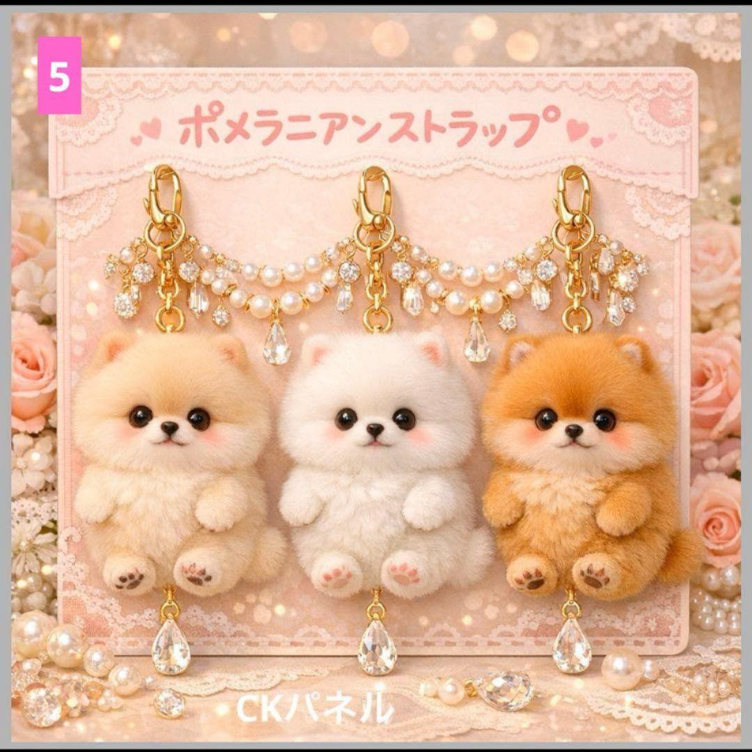 ひよこ様ご確認用♥オーダー品