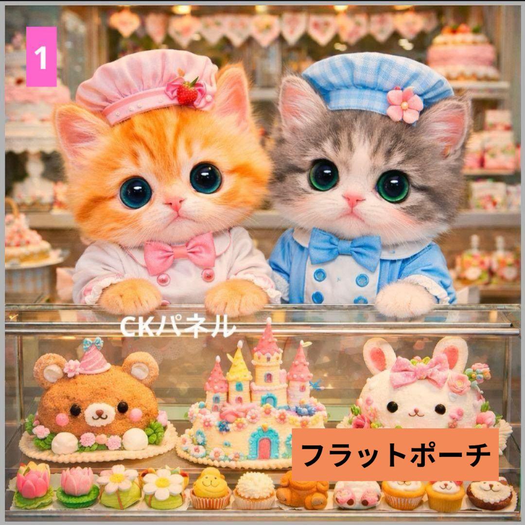 ひよこ様ご確認用♥オーダー品