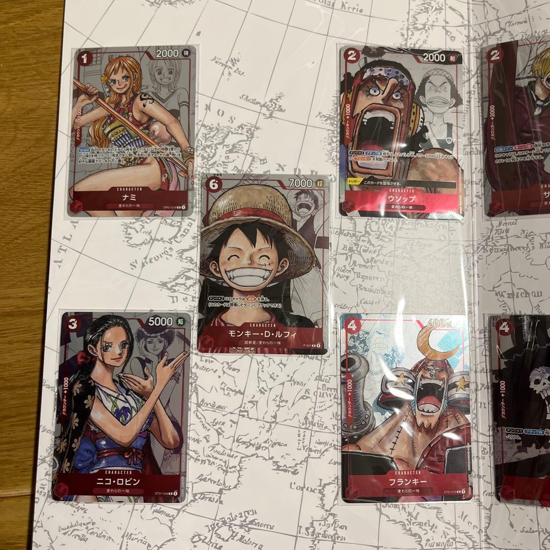 ONE PIECE CARD GAME プレミアムカードコレクション25周年