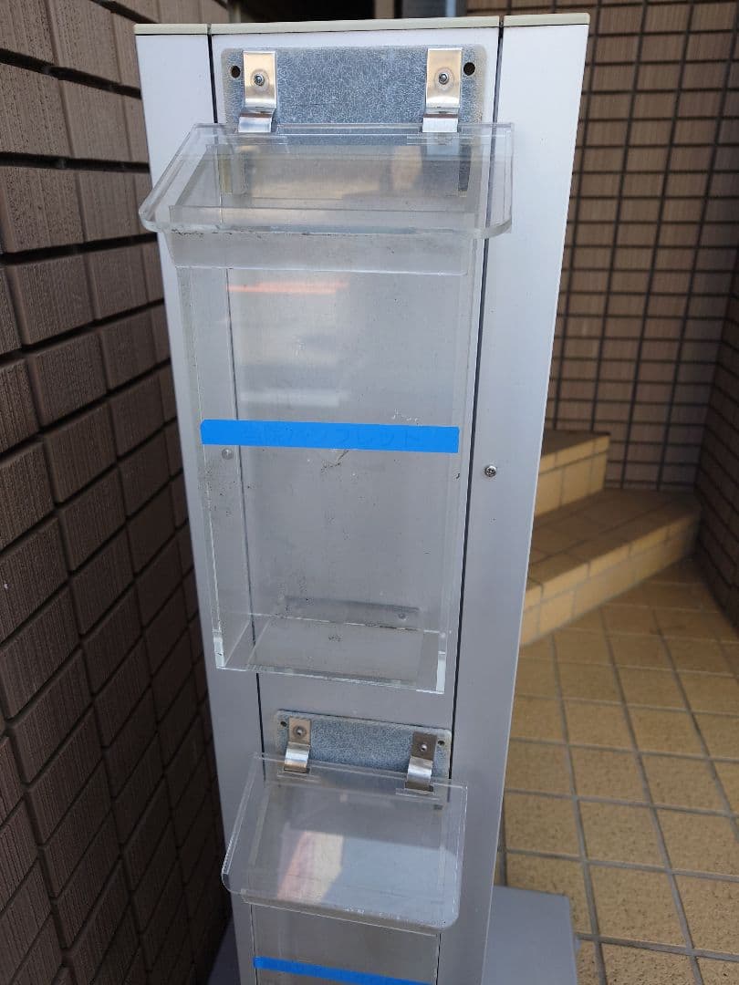 アルミスタンド看板 バッテリー付き 収納ボックス付き 【現地引き取り】
