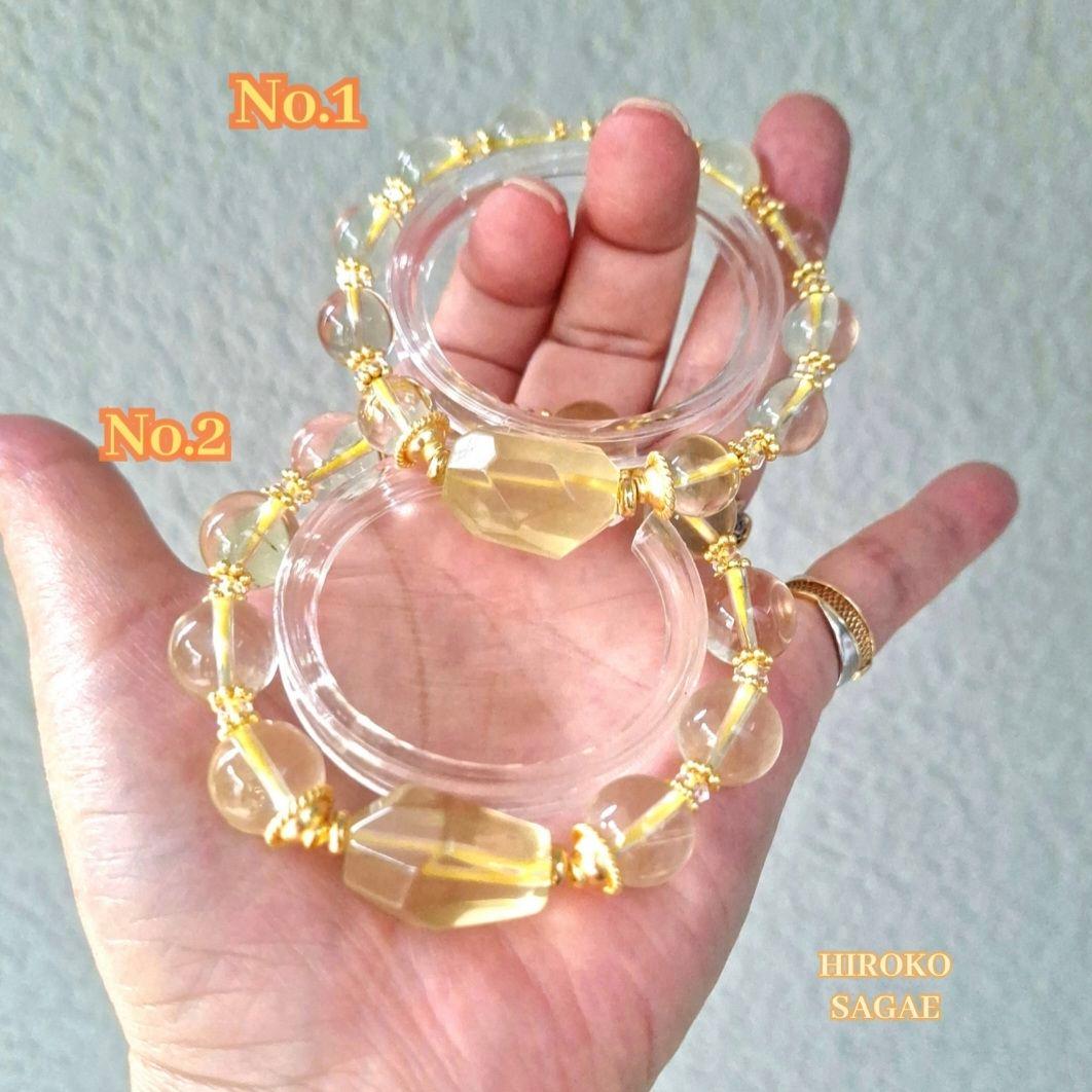 スター レモンクォーツ & 高品質 大粒 レモンクォーツ ブレスレット No.1