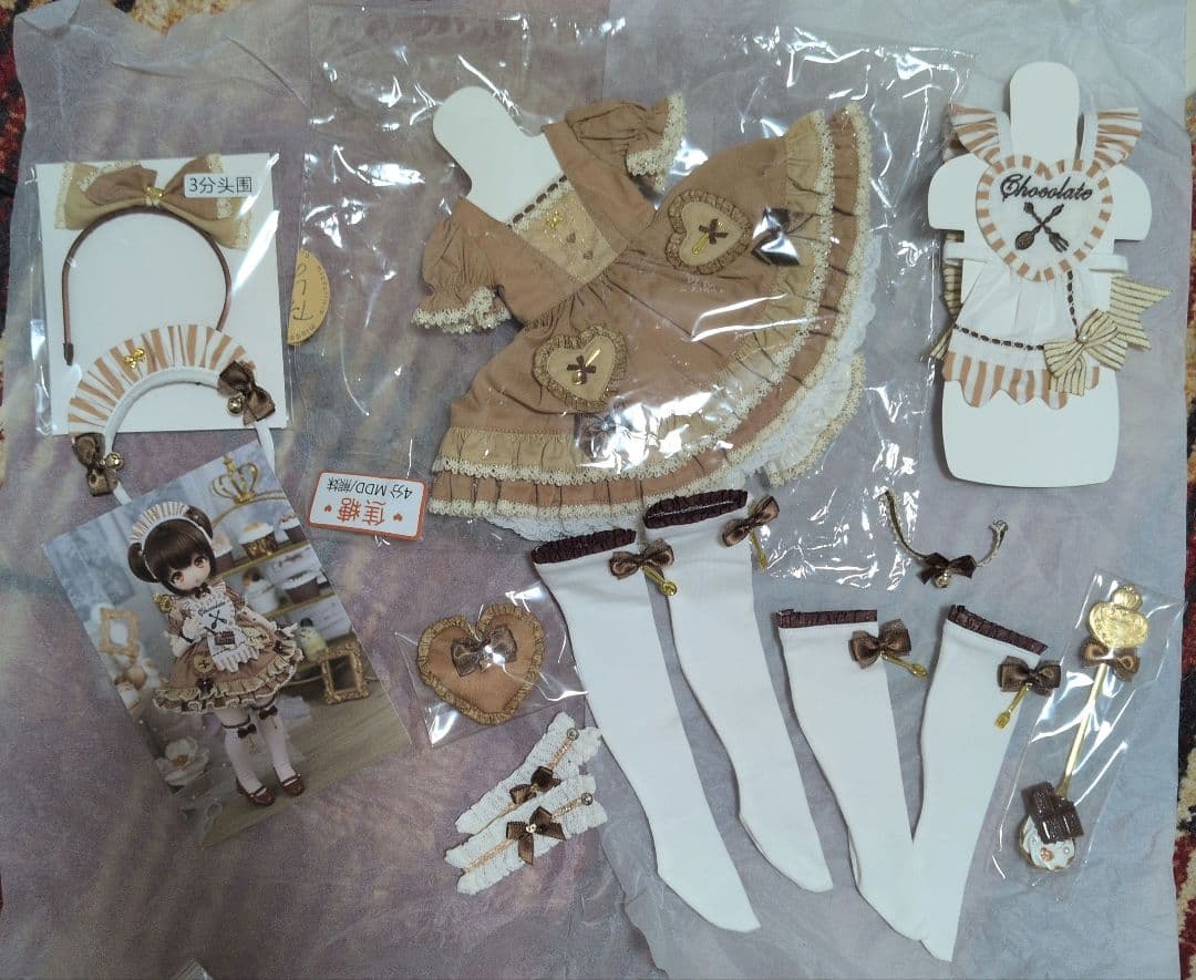 魔法のお菓子屋 ディーラー様製 恋するチョコ MDD kumako ドール