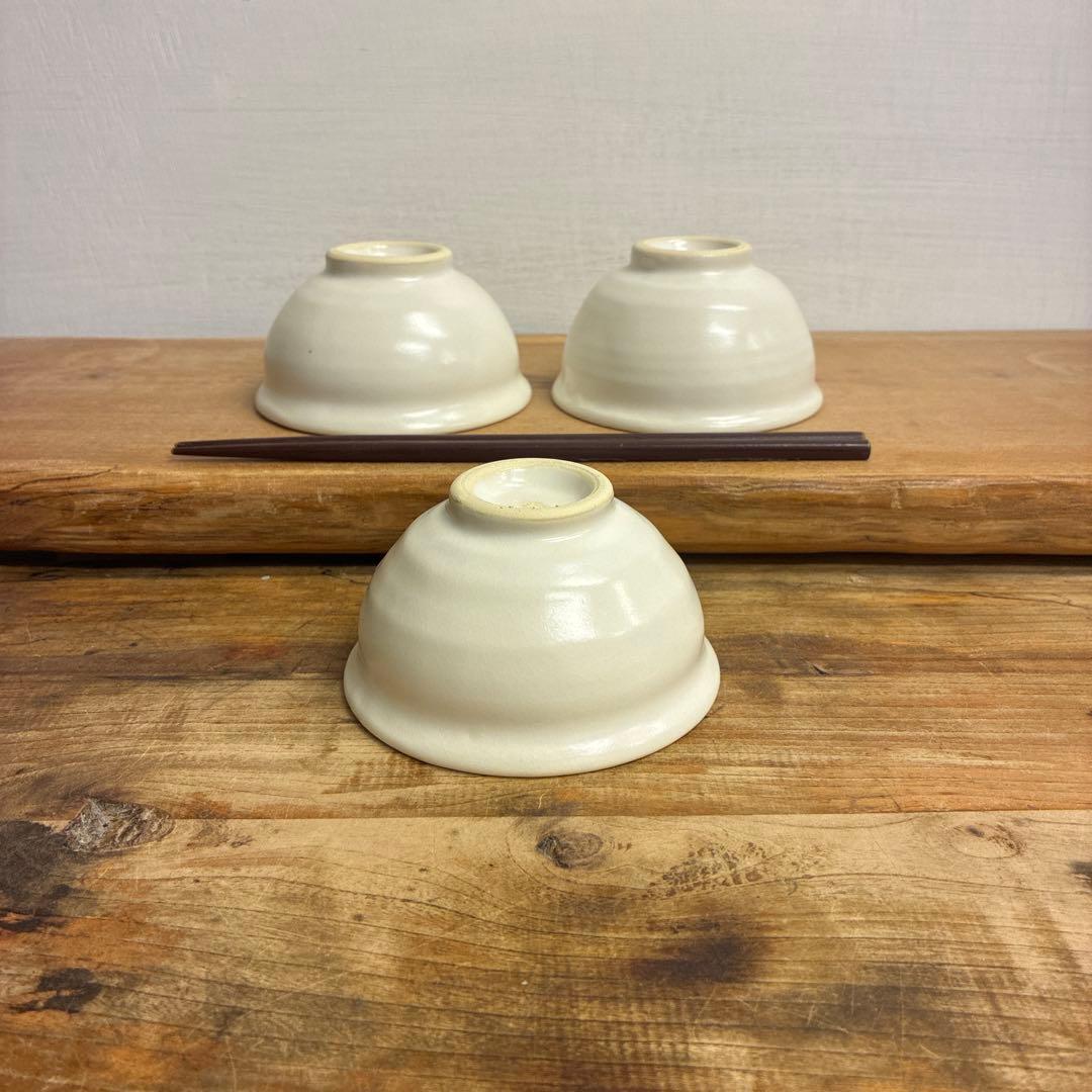さゆり新品　陶器　陶芸作家　小鉢3個　385