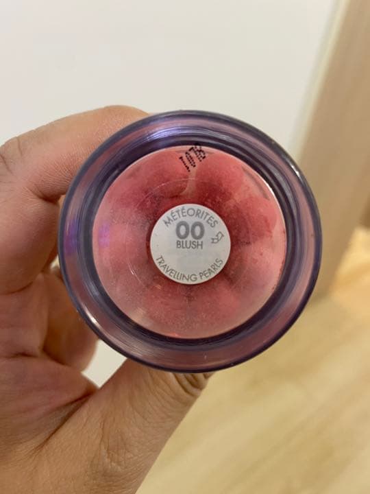 Guerlain   メテオリット トラベリング ペルル デュオ