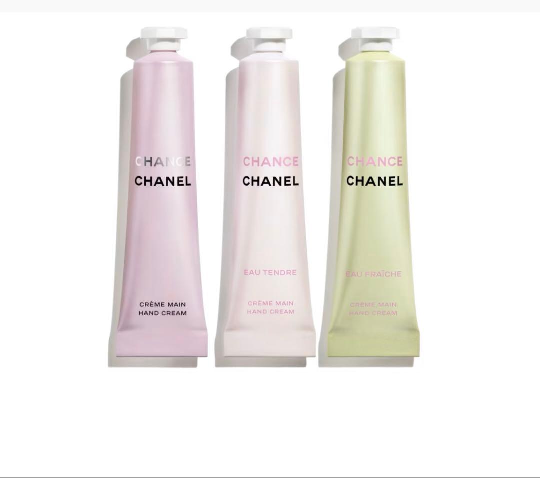 CHANEL チャンスクレーマンハンドクリーム【新品未使用】