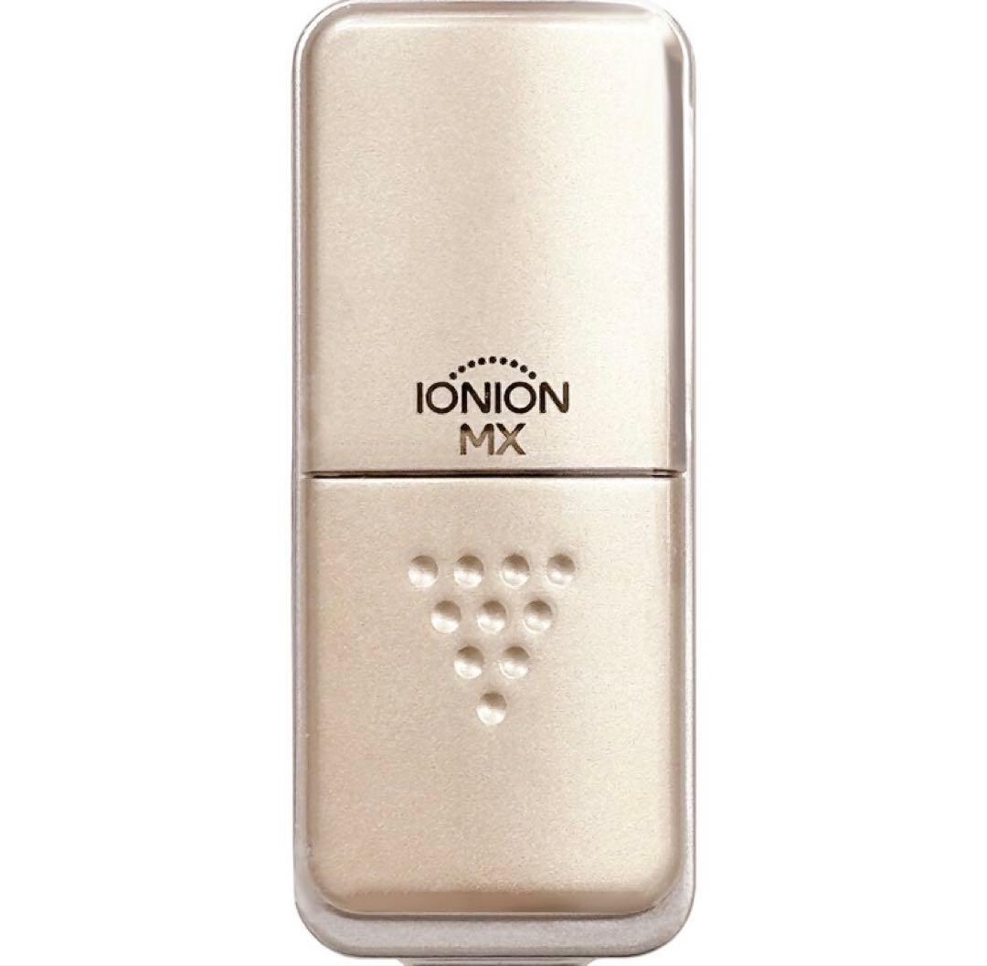 新品未開封・正規品 TRUSTLEX トラストレックス イオニオンMX