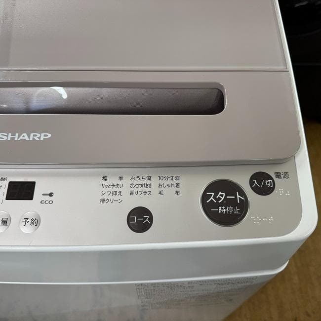 地域限定送料無料　美品【 SHARP 】シャープ 全自動洗濯機 ES-KSV9H