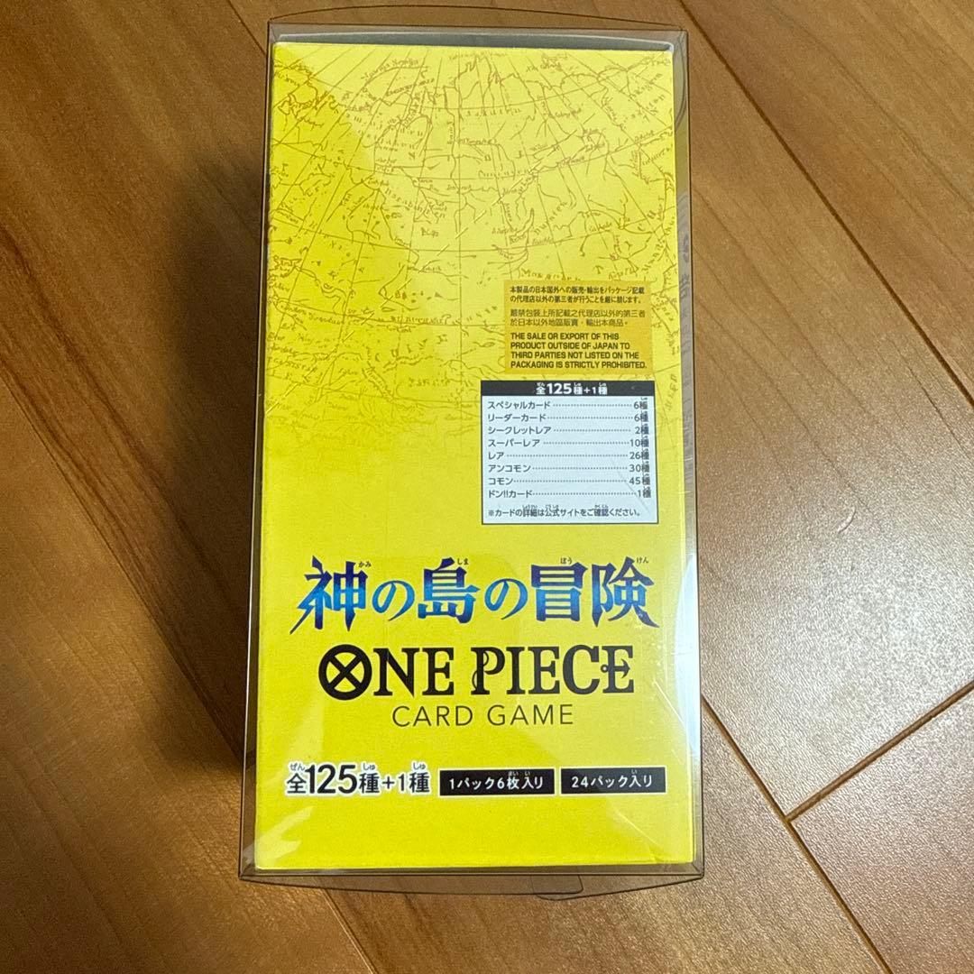 ワンピースカード Box BOX ボックス OP15 OP-15 神の島の冒険