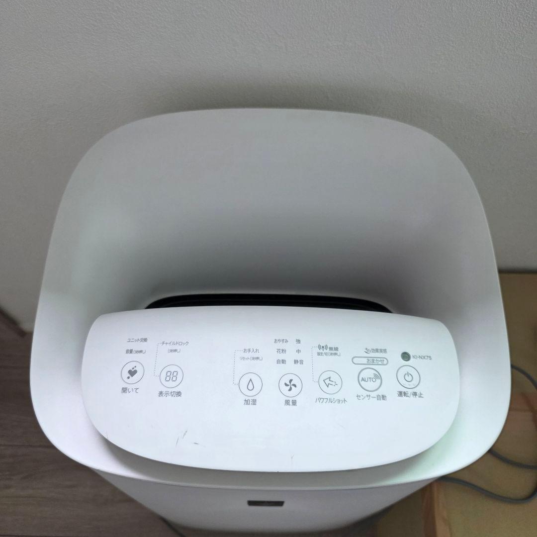 SHARP 加湿空気清浄機 白　KI-NX75-W 2022年製　自動掃除機能付