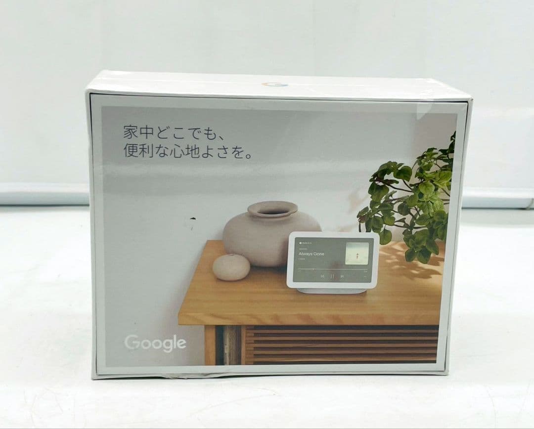 (ud/10/7/4)Google Nest Hub 第2世代