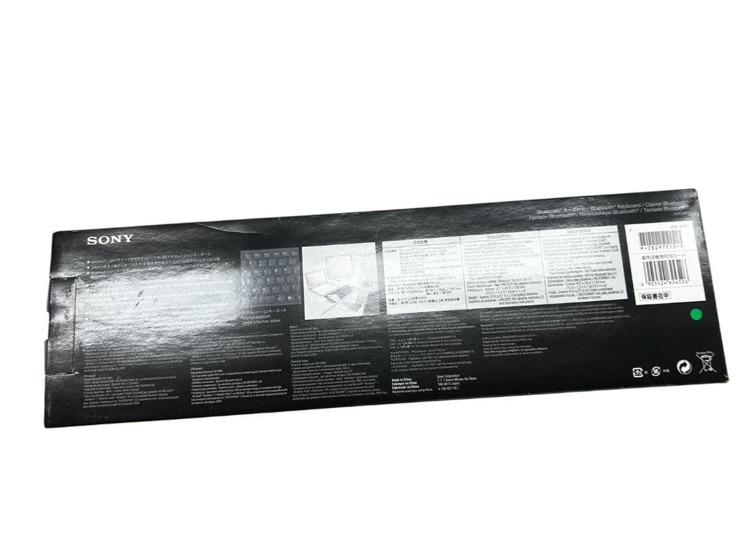 SONY VAIO Bluetooth キーボード VGP-BKB1 #ur