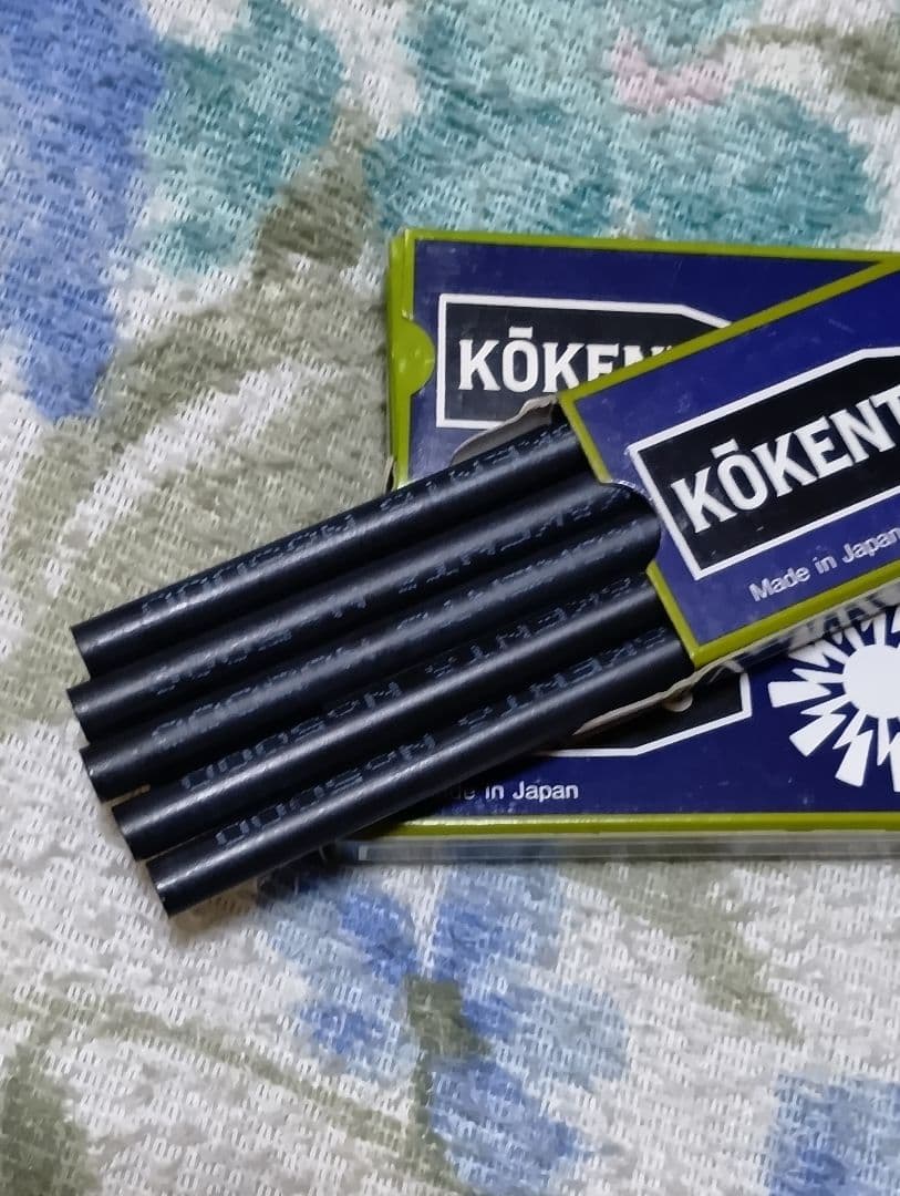 Kōkentō 5000 30本 コウケントー　kokento　コーケントー 黒