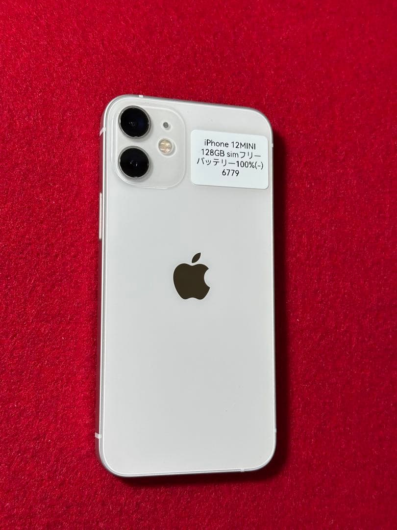 【6779】iPhone 12MINIホワイト 128GB simフリー