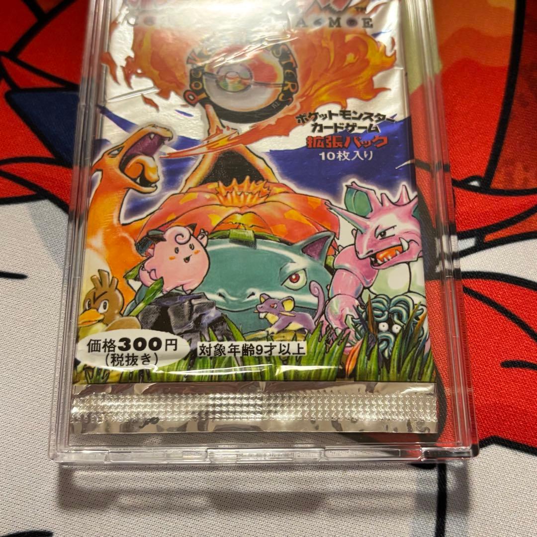 ポケットモンスター カードゲーム 第1弾 拡張パック パック (300円表記版)