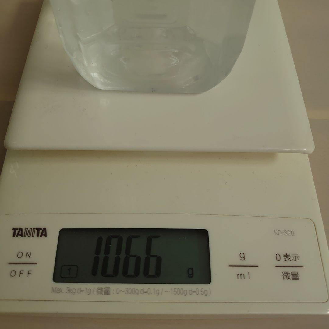 【超希少、一般的に非売品】ミネラルエッセンス　アルマダスタイルM301の原料