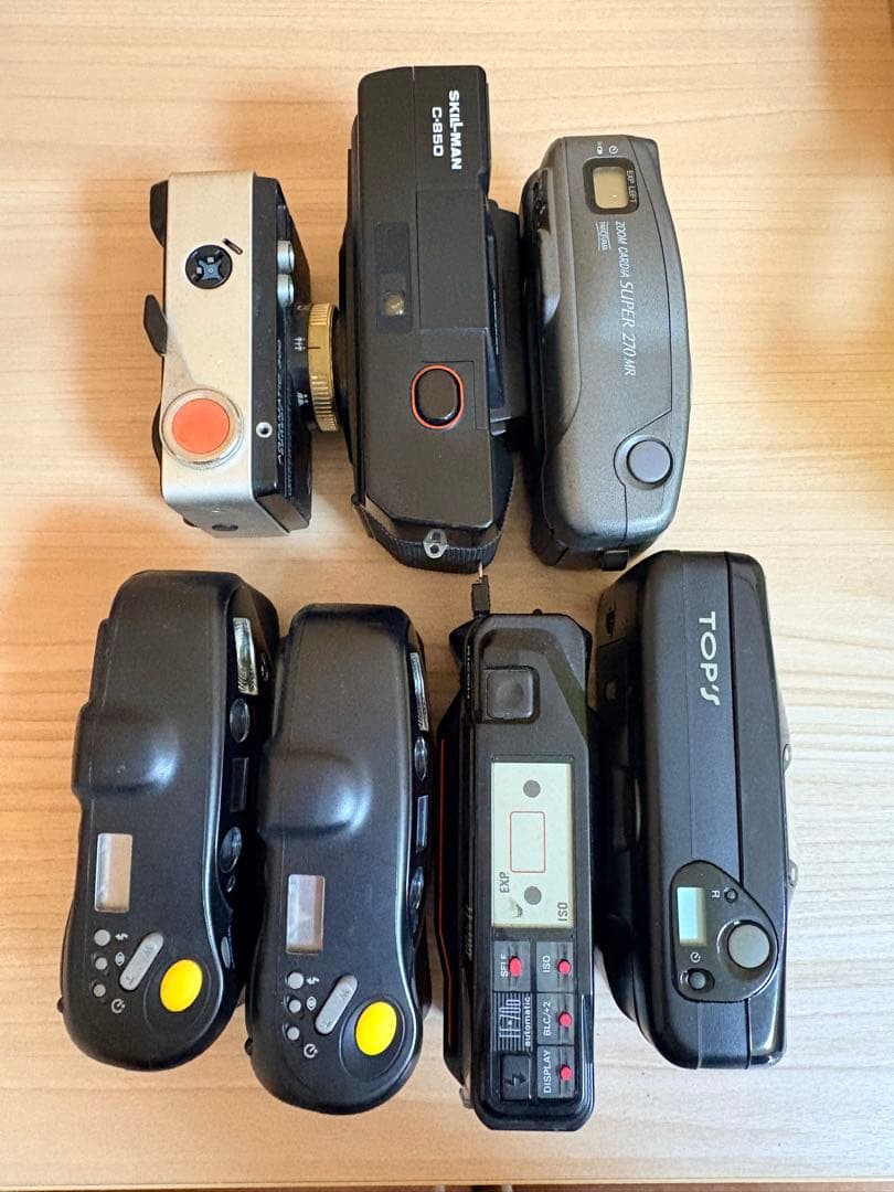 フィルムカメラセット ジャンク品