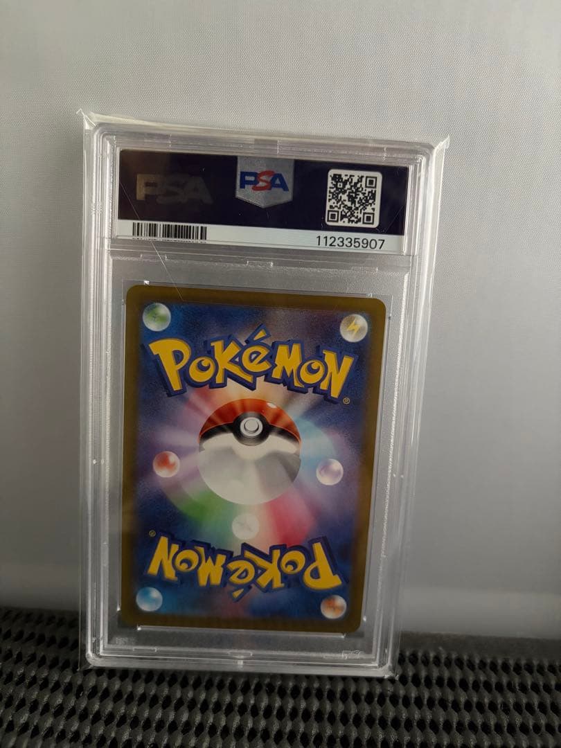 psa10 ミュウツーv sa sr