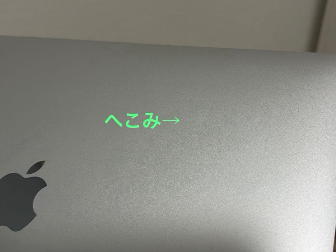 MacBook Air M1 シルバー 8GB 256GB