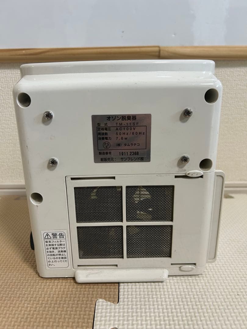 タムラテコ　オゾン脱臭器　エアバスター　TM-11SF②