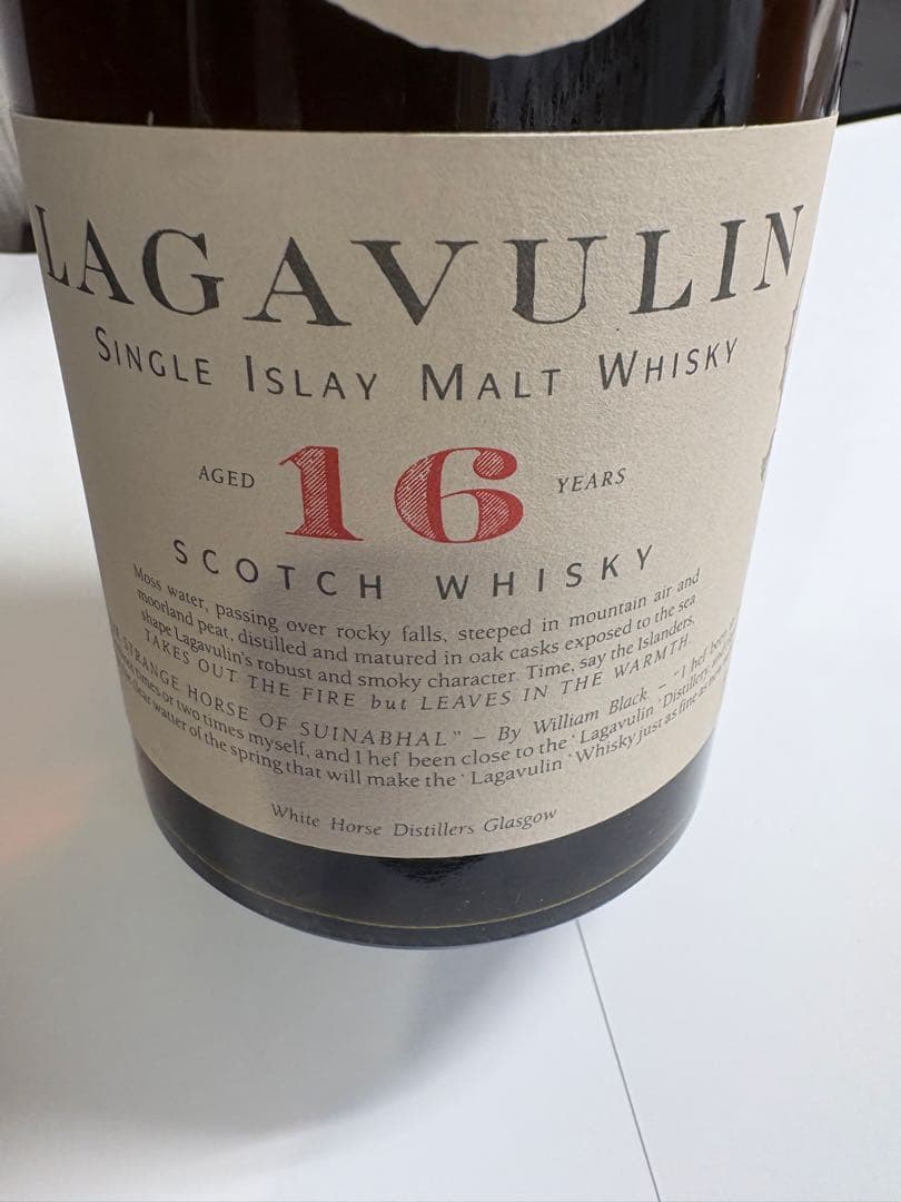 LAGAVULIN １６年　ラガヴーリン 1000ml 1L スコッチウイスキー