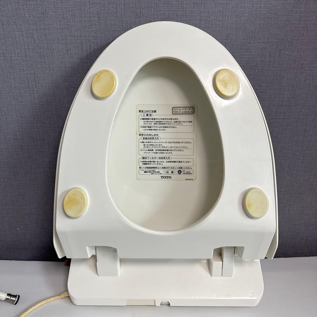 TOTO ウォシュレット TCF6121 温水洗浄便座